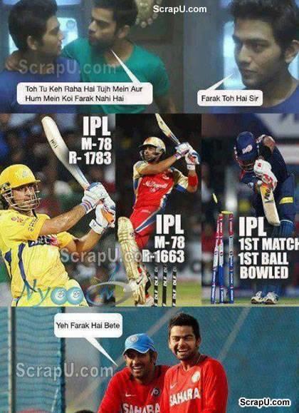 Funny IPL Funny IPL
