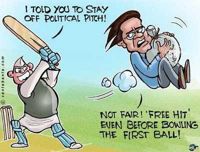 Funny IPL
