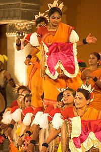 Karnataka Rajyotsava Celebrations