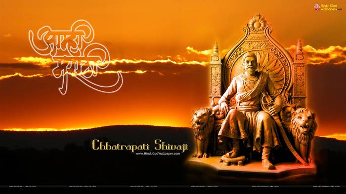 Chhatrapati Shivaji Maharaj Wallpaper Indiatimes com