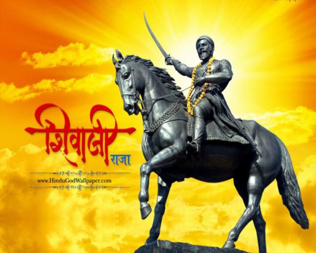 Shivaji Maharaj 4K Wallpaper Download : Shivaji Maharaj ...