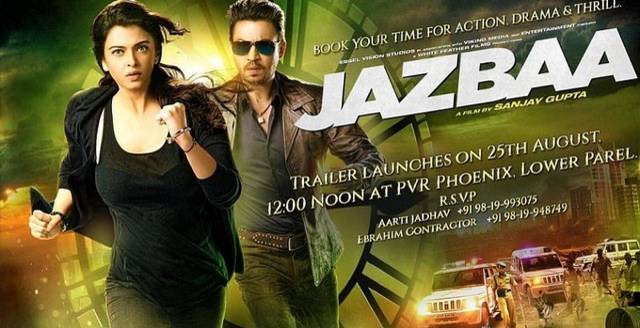 jazbaa full movie online streaming jazbaa full movie online streaming