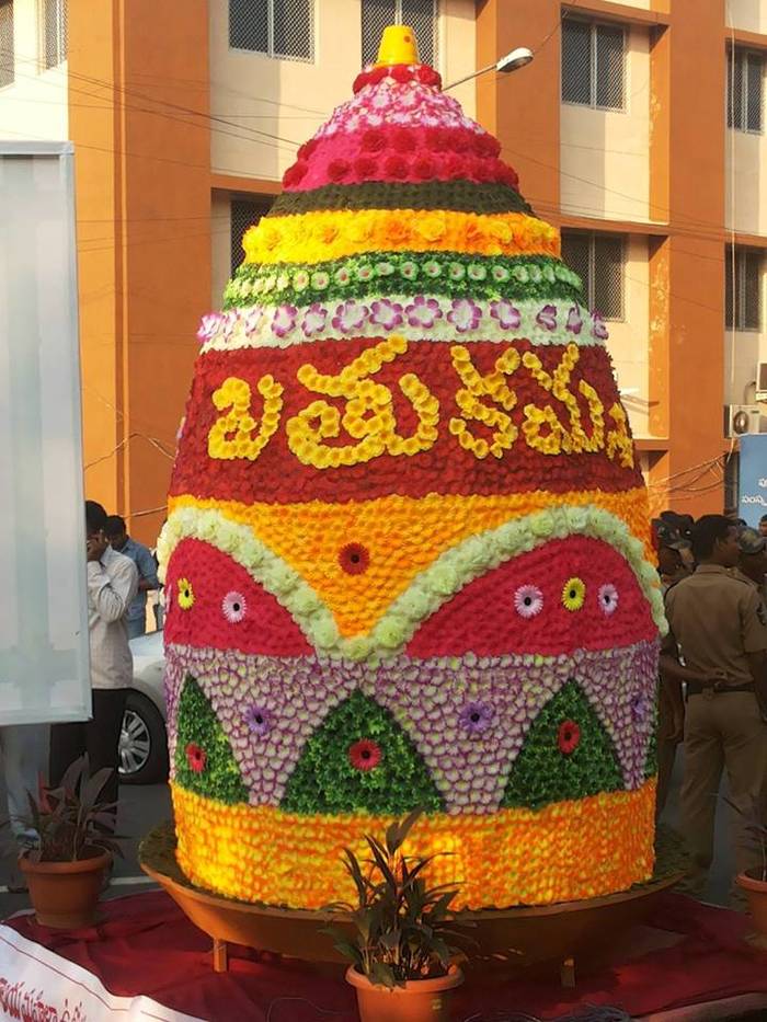 Telangana Bathukamma Festival 2024 Katti Meghann