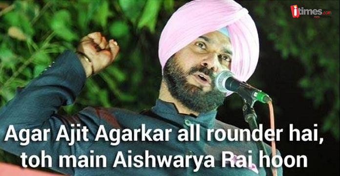 Sidhuism: Funniest Quotes By Navjot Singh Sidhu - Indiatimes.com