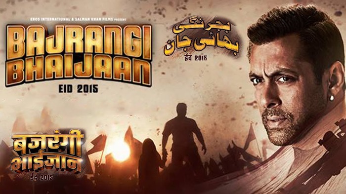 best hindi movies 2015