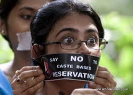 reservation caste society backward relevance backwardness mandal