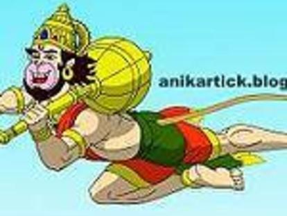Cartoon Image Cartoon Image