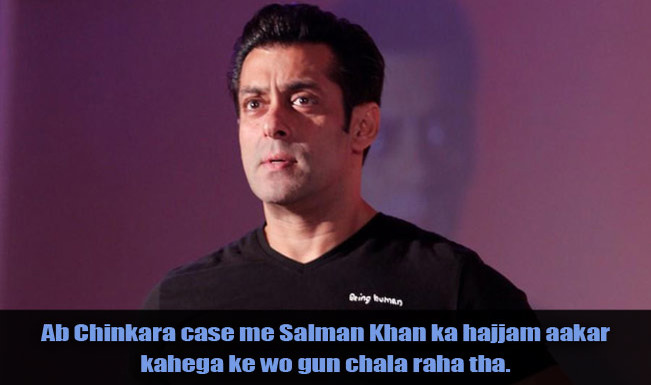 Salman Khan Funny Memes Photos salman khan funny memes photos