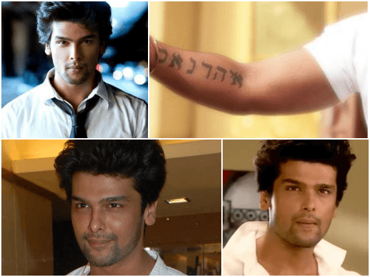 TV celebrities and their tattoos Photos - Indiatimes.com