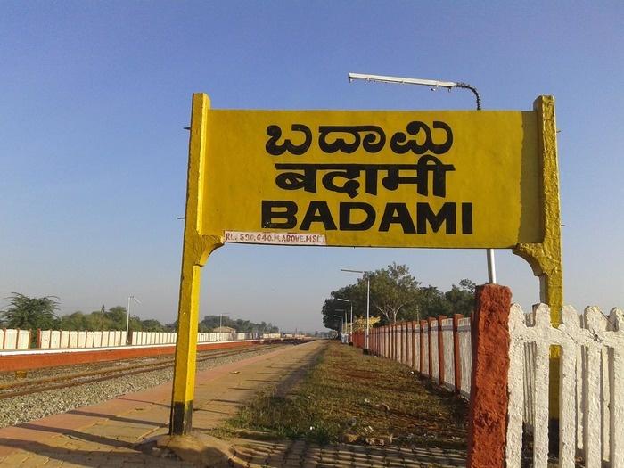 Funniest And Most Bizarre Names Of Indian Cities Photos