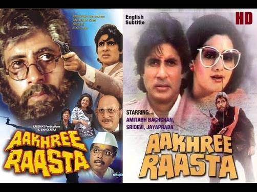 aakhree raasta full movie dailymotion