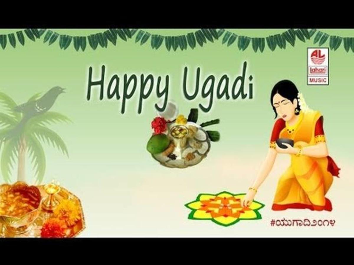 Ugadi Songs I Ugadi Festival Telugu Songs | Jukebox