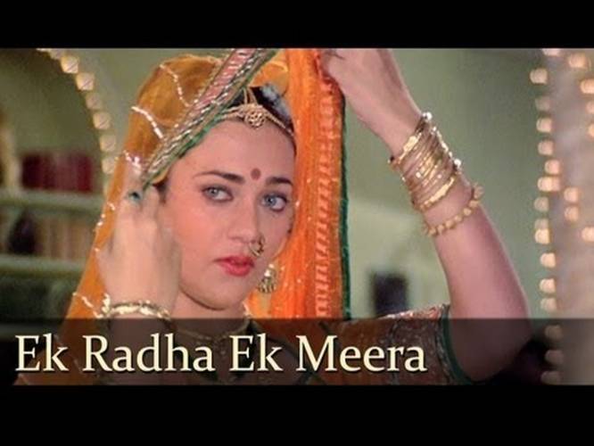 video song ram teri ganga maili video song ram teri ganga maili