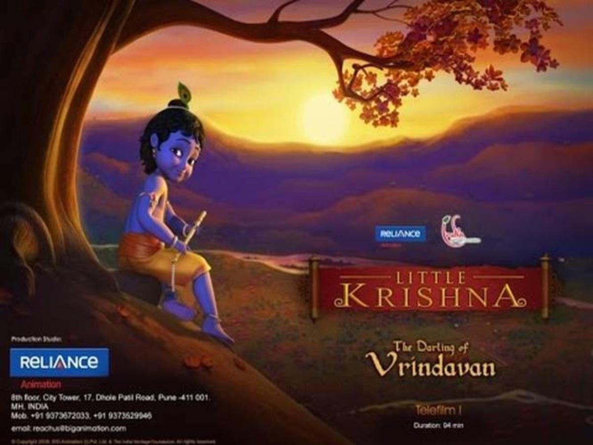 LITTLE KRISHNA ENGLISH TELE FILM PART 1 LITTLE KRISHNA ENGLISH TELE FILM PART 1