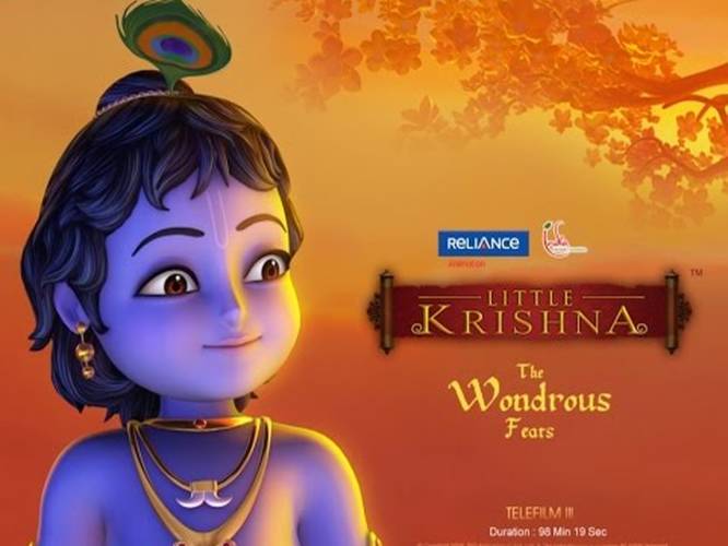 tamil movie god krishna songs