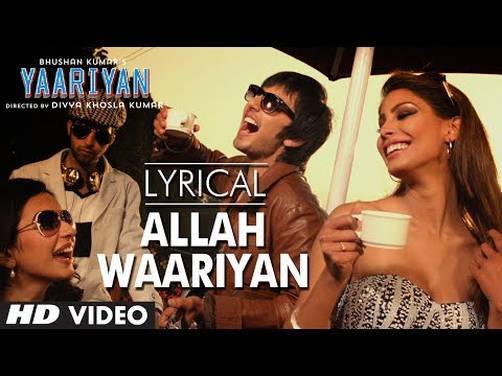 allah waariyan song audio allah waariyan song audio