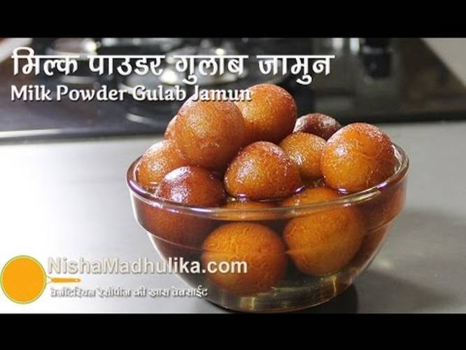 Milk Powder Gulab Jamun Recipe Gulab Jamun Using Milk Powder,