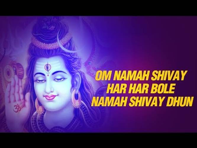 har har bhole namah shivaya mp3 song free download