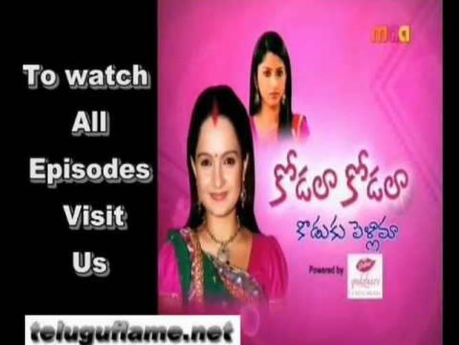 Telugu on sale serials online