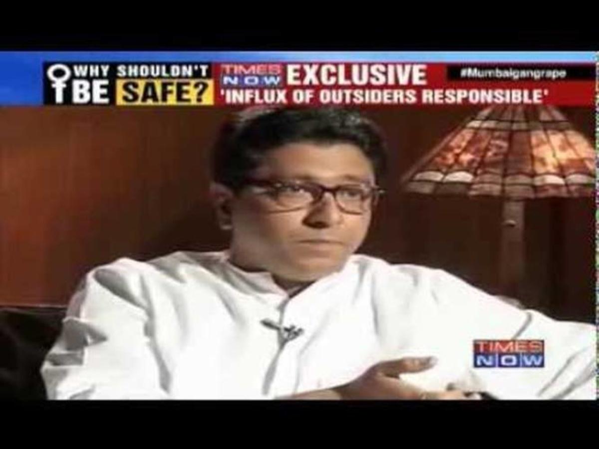 Latest Raj Thackeray Hillarious Line Kills Arnab Goswami (August 2013 Funny Interview Part 2mins) Latest Raj Thackeray Hillarious Line Kills Arnab Goswami (August 2013 Funny Interview Part 2mins)