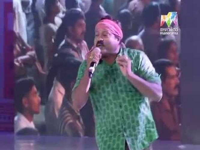 kalabhavan mani nadan pattu songs kalabhavan mani nadan pattu songs