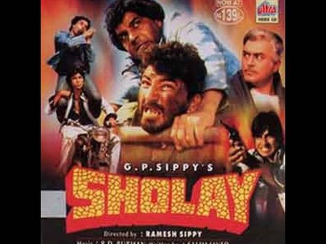hindi movie sholay with english subtitles