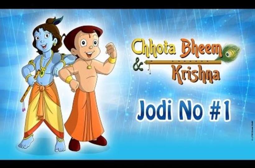 Chhota Bheem - Aur - Krishna Jodi No. #1