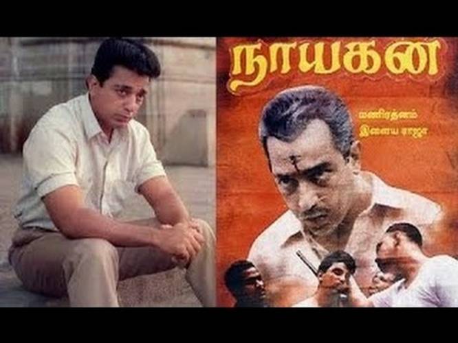 Nayagan Kamal Haasan Mani Ratnam Full Tamil Movie Eng Subs