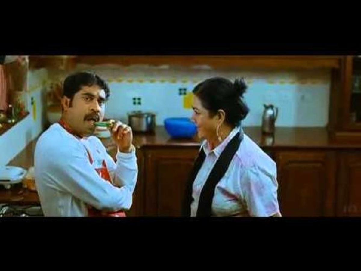 Best Of Luck Suraj Venjaramoodu Comedy Scene 2 Malayalam Movie)