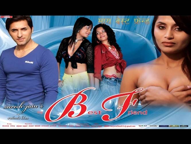 My Best Friend - B - Grade BOLD Hindi Movie