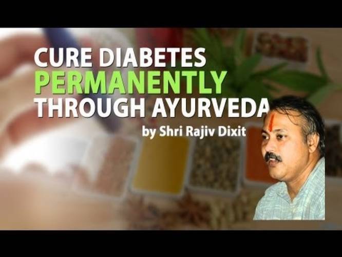 shri-rajiv-dixit-cure-diabetes-permanently-from-your-life-without