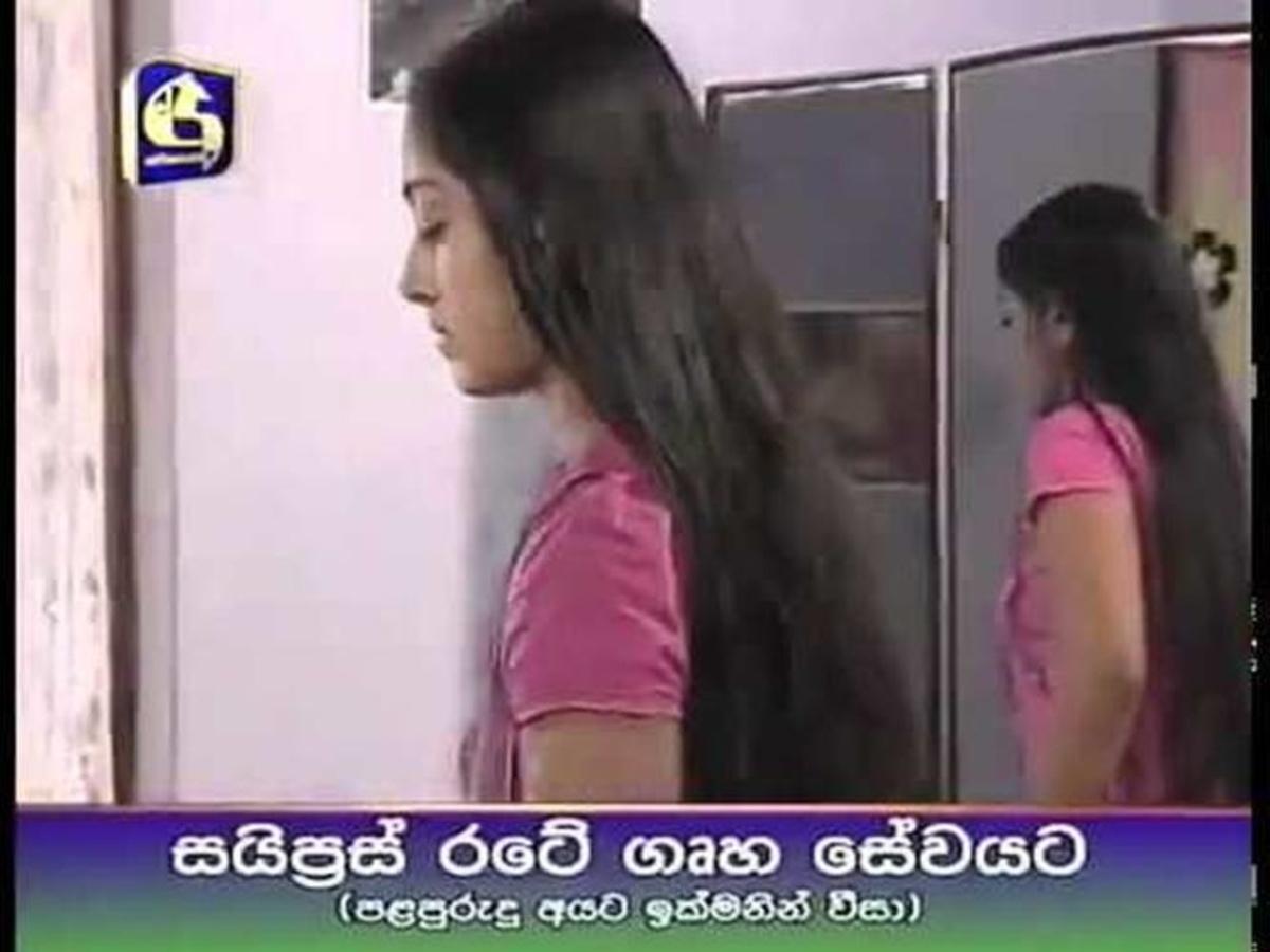Sinhala Serial Long Hair Actress 