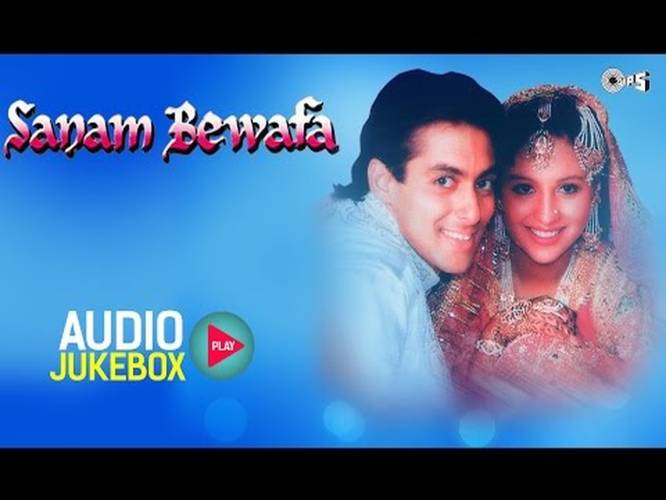 Sanam bewafa movie songs pagalworld.com