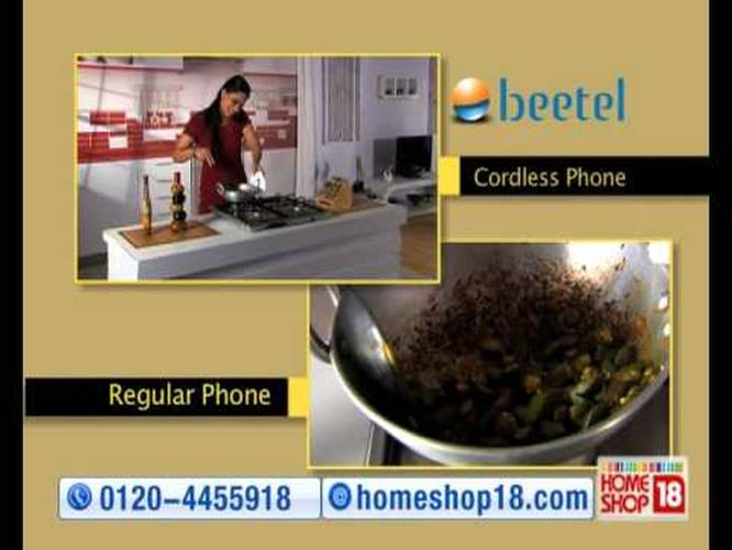 A Strong & Stylish Cordless Phone