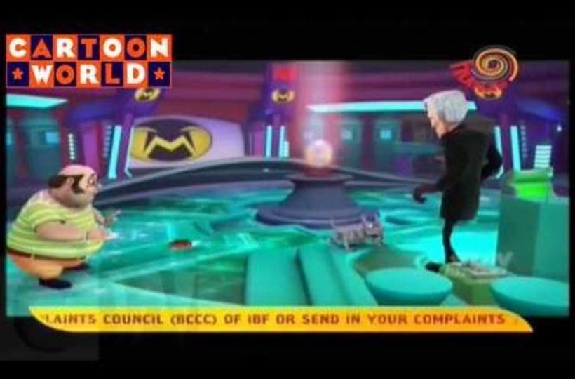 Vir The Robot Boy: Cobra The Missile Man Vir The Robot Boy: Cobra The Missile Man