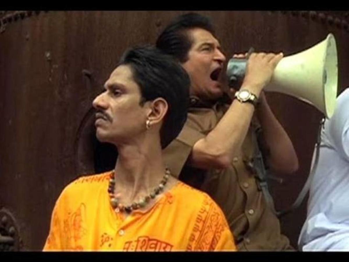 Vijay Raaz Asrani And Saurabh Shukla | Funny Comedy Scene | Fake Blind Baba  | Mumbai Matinee Movie