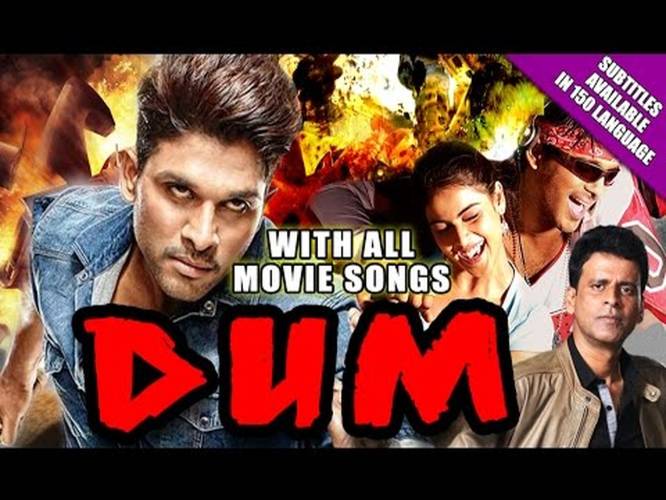 Dum full clearance movie