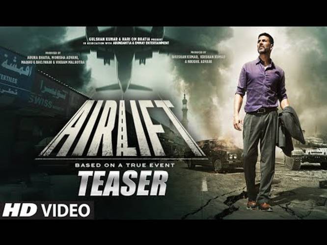 Exclusive Airlift Teaser