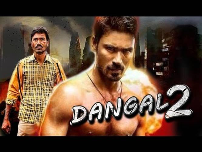 Dangal full store hindi movie