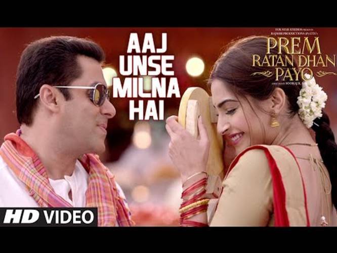 Prem ratan discount dhan payo song