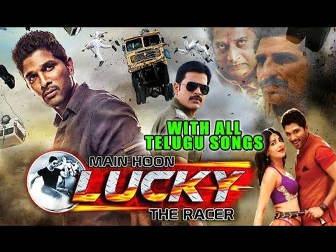 Main hoon lucky the racer store release date