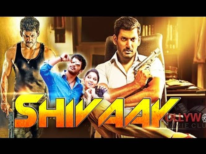 new hindi movie shivaay 2016