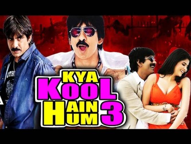 south movie hindi dubbed 2015 south movie hindi dubbed 2015