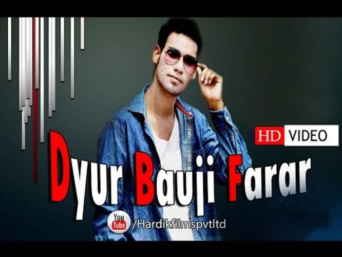 latest garhwali video song latest garhwali video song