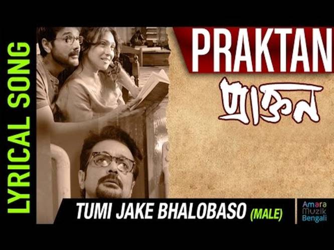 Bengali film Posto, starring Soumitra Chatterjee, wows audiences