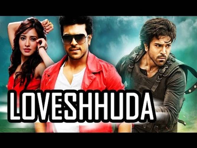 LoveShhuda Hindi Movie Streaming Online Watch