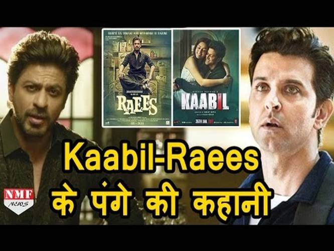 Shahrukh ?? ???? Raees ?? Release Date ?? ???? Hrithik ?? ????