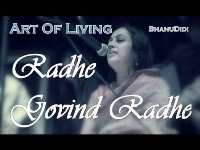 Radhe Govind Radhe Bhanu Didi Art Of Living Bhajans