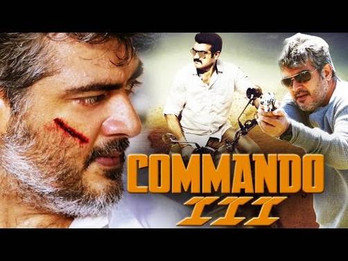 Commando indian movie full - tablemessage