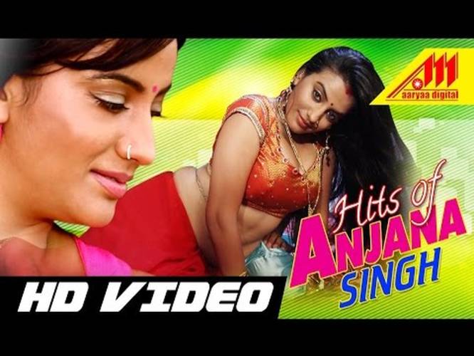 hot bhojpuri video song 2016